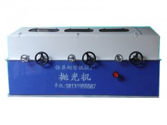 好的XZ-3H圓管拋光機(jī)在哪買(mǎi) _河南方