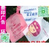 什么地方有賣優質膠袋平臺聚氯乙烯膠袋_膠袋平臺供應商