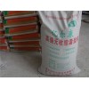 知名的灌漿料廠(chǎng)家_防城港灌漿料廠(chǎng)家