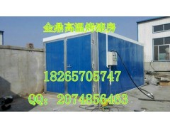 河北大型工業(yè)烤漆房，汽車/家具烤漆