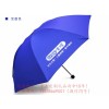 樟木頭禮品雨傘批發(fā)，禮品雨傘定制，找純晟保證交期質量