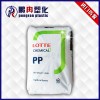 新樂天化學聚丙烯信息知名供應商家提供|樂天化學J-560S