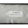 惠州市匯豐無紡制品高品質醫療器械無紡布海量出售_滌綸針刺無紡布