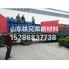 優(yōu)質(zhì)苯丙乳液盡在鐵兄弟新材料，苯丙乳液價格