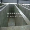 玻璃鋼襯里專業供應商 撫順玻璃鋼襯里
