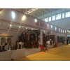 鐵嶺展覽展位搭建，實(shí)惠的沈陽展會(huì)搭建哪家提供