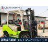 哪里能買到優(yōu)惠的叉車，三門峽出售叉車廠家