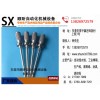 麻涌治具加工廠-優(yōu)惠的治具供銷
