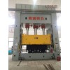 特昂機械專業供應液壓機-超值的液壓機