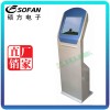 防城港觸摸查詢機|廣西劃算的廣西觸摸查詢機