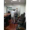 陜西哪家甲醛治理公司專(zhuān)業(yè) 口碑好的甲醛治理