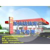 廣州專業(yè)的甲醛檢測機構(gòu)公司|檢測公司新資訊
