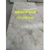 山東仿大理石uv板怎么樣|新品仿大理石板