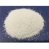 廠家直銷的樹(shù)脂彩砂 三合樹(shù)脂優(yōu)質(zhì)的白色樹(shù)脂彩砂新品上市