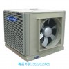 想買優惠的環保空調，就來東莞粵昌環保科技|電白環保空調