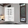 沈陽(yáng)紗窗知名廠商-鐵嶺紗窗廠家