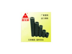 壓縮彈簧  廠家直銷(xiāo) 矩形彈簧 五金