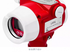 LEEG單晶硅壓力變送器，安全源于設(shè)計(jì)的品牌內(nèi)涵和修養(yǎng)
