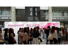 2020年德國紐倫堡玩具展會(huì)2020年紐