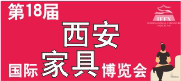 喂？你什么時候來看我？