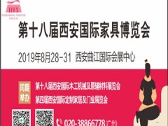 倒計時5天，你準備好了嗎？