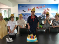 請(qǐng)接收奧特的生日祝福!