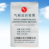 氣相法白炭黑A200與進(jìn)口德固賽相媲美價(jià)格優(yōu)惠品質(zhì)好