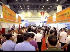 贏在鼠年！2020第11屆鄭州國際消防展火爆招展中！