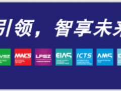 什么？6.18也無法解決您的采購需求？放著我來！