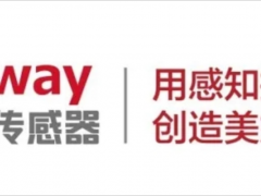 深圳市信為科技發(fā)展有限公司呂寶貴：全面感知時代，傳感器企業(yè)借時借勢突破