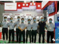 從看展到簽約，他只在美儀展臺(tái)用了3分鐘