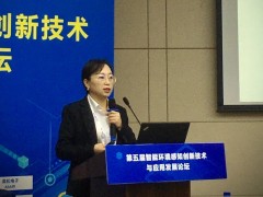 2020 SENSOR CHINA：聚焦終端智能，歐姆龍MEMS開(kāi)辟市場(chǎng)新機(jī)遇