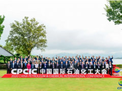 展望新五年 重構價值鏈 中控帶您“破局”再出發(fā)