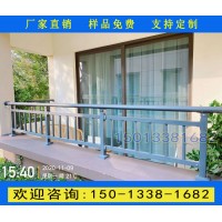 河源陽臺(tái)組裝護(hù)欄生產(chǎn)廠家 梅州定做樓梯扶手