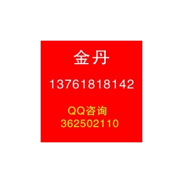 2023成都國際網(wǎng)絡(luò)直播硬件設(shè)備展覽