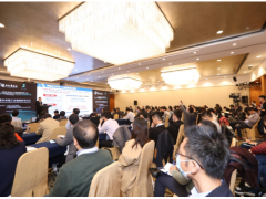 助推電力企業(yè)智能轉型 和利時受邀參加2020世界智能制造大會