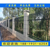 越秀小區(qū)鋅鋼圍墻柵欄生產(chǎn)廠家 韶關(guān)草坪鋅鋼圍欄采購 包安裝