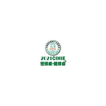 2021北京視力康復(fù)展覽會|2021北京眼