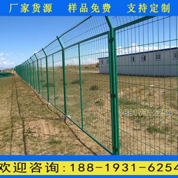儋州果園外墻圍欄網(wǎng) 陵水鐵絲護(hù)欄網(wǎng)