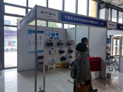 直擊現(xiàn)場丨吳儀自控攜自動控制儀表、調(diào)節(jié)閥、調(diào)節(jié)閥附件精彩亮相淄博石油化工展 助力智能制造