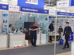 直擊現場丨貝斯特儀表攜BSTLD電磁流量計系列、LUGB渦街流量計系列、LZ金屬管浮子流量計系列彩亮相淄博石油化工展