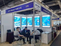 直擊現場丨艾瑞達電子攜 天然氣報警器、氨氣報警器、硫化氫報警器彩亮相淄博石油化工展