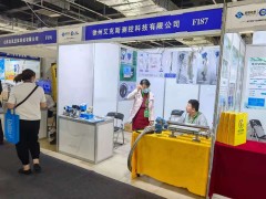 直擊現場丨艾克斯測控攜雷達物位變送器、超聲波物位計、射頻導納物位變送器彩亮相淄博石油化工展