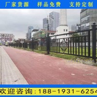 惠州人行道護(hù)欄定做 珠海馬路中間隔離柵 京式護(hù)欄生產(chǎn)廠家
