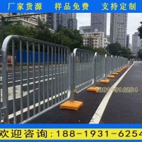 深圳港式護(hù)欄價(jià)格 汕尾路中間白色防護(hù)欄 深標(biāo)道路隔離圍欄廠家