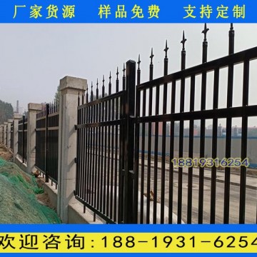 肇慶廠房圍墻防護(hù)欄桿報(bào)價(jià) 珠海保稅