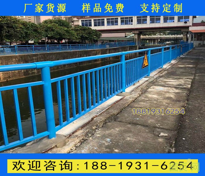 10號河道護(hù)欄1