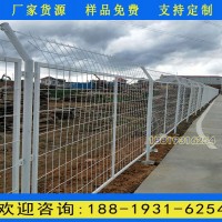 廣州道路兩側(cè)綠色鐵絲網(wǎng) 佛山雙邊絲護(hù)欄廠家 框架護(hù)欄網(wǎng)現(xiàn)貨