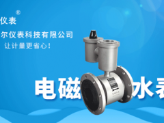 儀表工必備知識！自動(dòng)化儀表常見故障及維修方法盤點(diǎn)