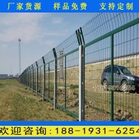東莞輕軌鋼絲護欄網 鐵路橋下防護柵欄 鐵路隔離柵廠家